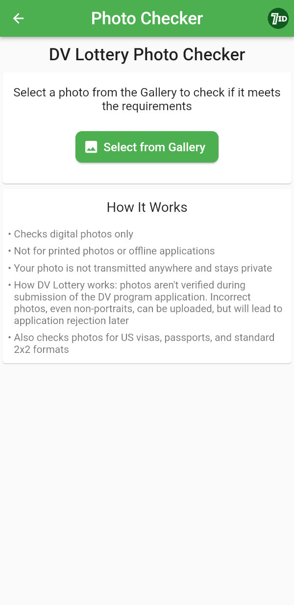 7ID DV Program photo checker - як завантажити фото